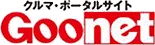 Goo-net