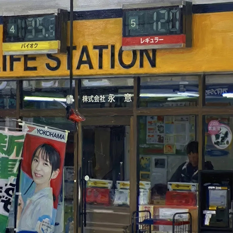 店舗運営・マネジメント候補
